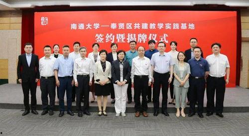 头条情感学院日签文案,揭秘情感世界的秘密与智慧