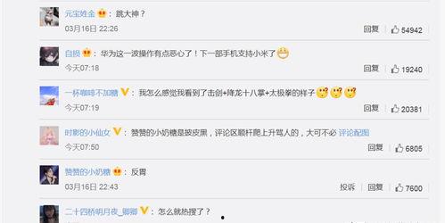 以后爆料原视频,后续爆料揭示原视频惊人内幕