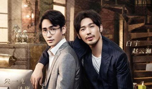 迢迢见明星的明星是指,迢迢见明星的浪漫之旅