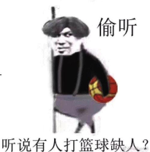 吃瓜表情说明什么心理,揭秘社交互动中的好奇心与窥探欲