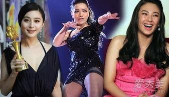 明星敢露的,揭秘娱乐圈大胆时尚风潮