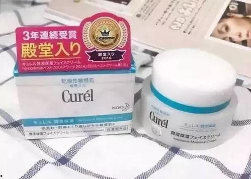 日本网红面霜,肌肤焕发光彩的秘密武器