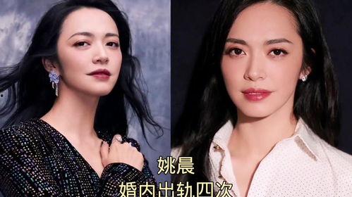 女明星出轨中弹,女明星出轨风波再起，中弹事件引发热议