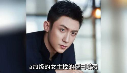 八卦娱乐明星爆料,明星私生活大揭秘！