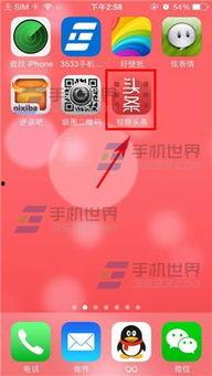 手机怎么使用头条视频,手机操作指南，教你如何利用头条视频创作精彩内容