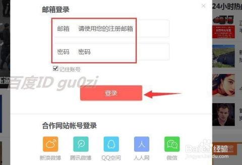 头条号文章怎么存草稿,如何根据头条号文章内容快速生成草稿存档方法