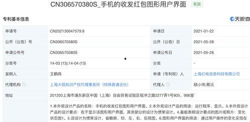 每日头条如何私聊别人,如何轻松掌握每日头条私聊技巧，轻松拓展人脉！