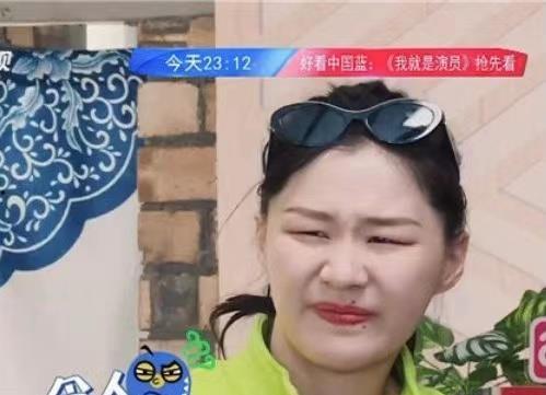 wybxz是真的吗圈内爆料