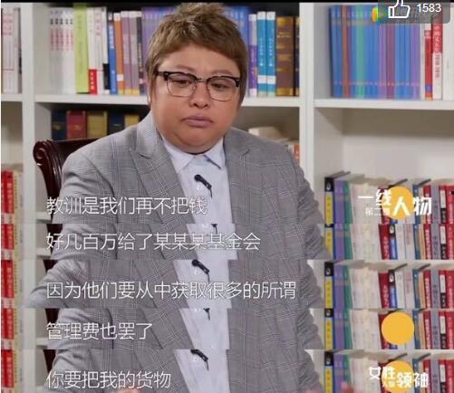 武汉有几位明星捐款,助力抗疫共筑防线