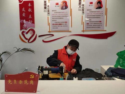 明星社区书记培养计划,打造新时代社区领军人才新篇章