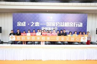 陇县公益新闻头条号,传递爱心，共建和谐美好家园