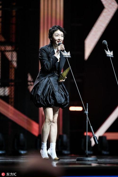 头条盛典全程杨紫,星光熠熠，荣耀时刻