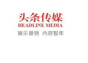 北京头条是官方媒体吗,官方媒体权威发声,传递首都最新动态