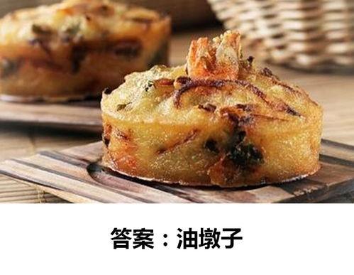 网红美食江苏南通,探寻江苏南通的网红美食之旅