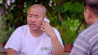 瓜派老师,揭秘教育界的“瓜王”传奇