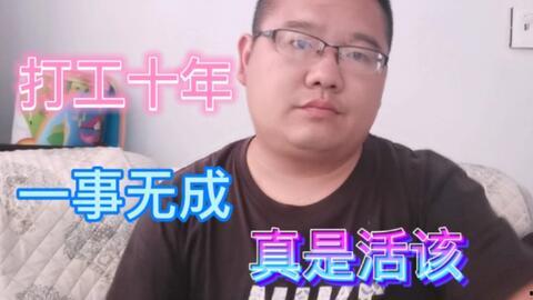 磊哥最新直播爆料视频,最新爆料视频深度解析