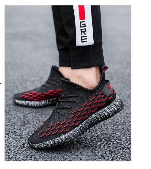 广安网红男鞋店铺电话,一通电话，带你领略时尚潮流