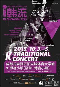 明星博客小镇,揭秘网红聚集的时尚生活圈