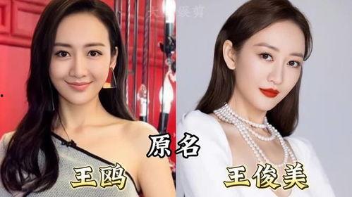 明星走红的意思,揭秘明星走红之路