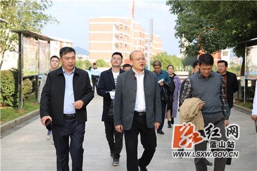 蓝山红网官网欧阳能上,欧阳能上风采展现，引领时代潮流