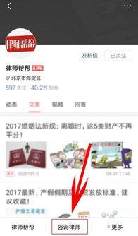 如何删除头条号壁纸图片,教你如何一键删除头条号壁纸图片