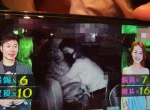 爆料所有丑事视频,丑闻视频曝光，真相令人咋舌