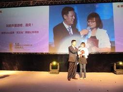 明星网络公关案例,明星网络公关危机成功化解案例分析