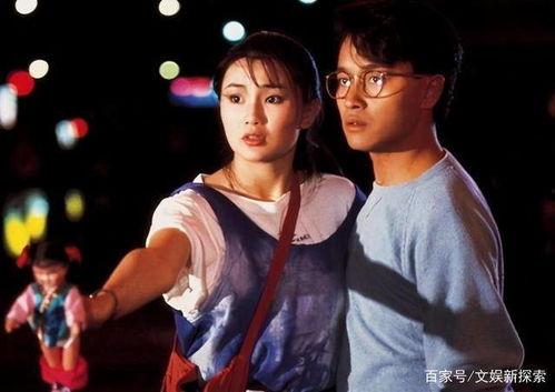 张曼玉被爆料视频大全集