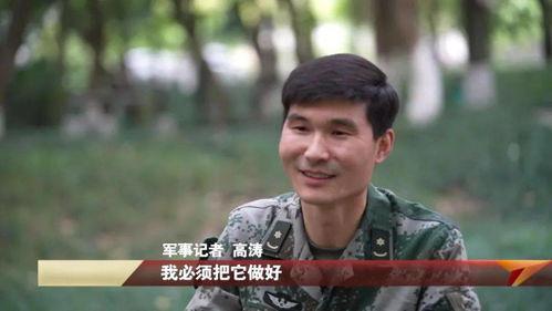 吃瓜军事记者是谁,揭秘军媒幕后英雄