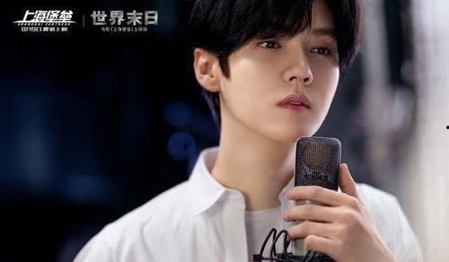 晗总吃瓜中心,揭秘娱乐圈幕后故事，带你领略明星真实生活