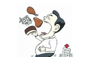 吃发财瓜顺口溜