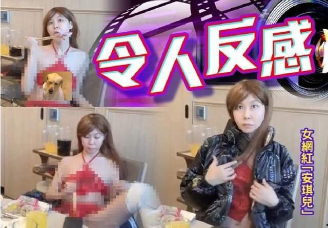 网红内裤广告视频,时尚潮流与舒适体验的完美融合