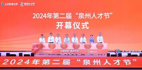 泉州南溪新闻头条,聚焦南溪新区发展动态与重大事件