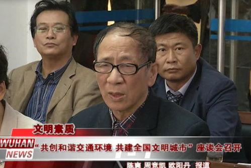 代吃王大山吃瓜,揭秘网络红人吃瓜背后的故事