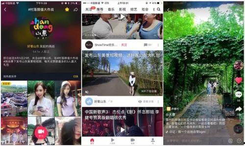 如何打造百万微头条,揭秘高效内容创作与传播之道