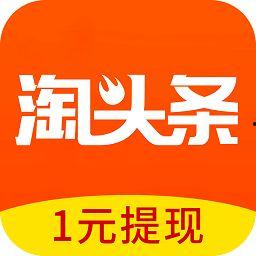 头条写点啥小故事赚钱,揭秘如何用创意内容轻松赚钱