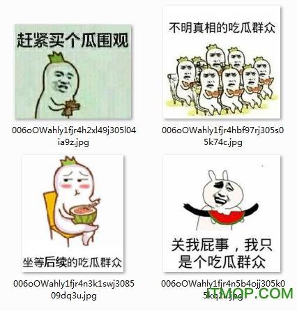 吃瓜聊天图片高清,揭秘娱乐圈幕后故事