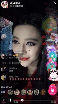 美拍直播明星,闪耀舞台，魅力四溢