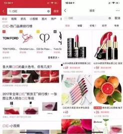 北京小学今日头条视频,聚焦校园生活，展现学子风采