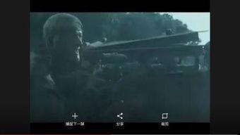 头条电影视频片段,惊悚悬疑，悬念迭起！