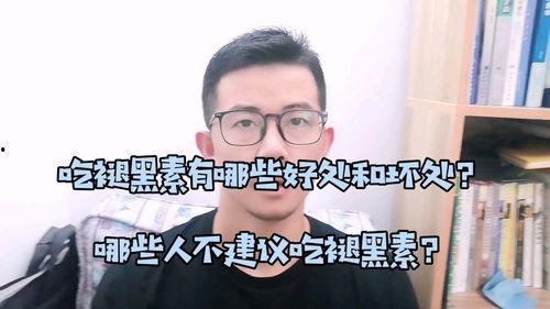 网红对人有什么好处,揭秘网络红人对个人生活的五大益处