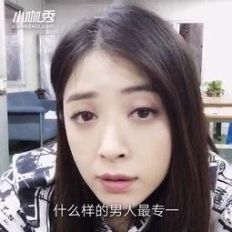 明星视频肉肉,视频中的魅力瞬间