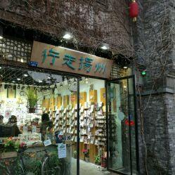 网红美食餐厅东关街电话,电话预约开启味蕾之旅