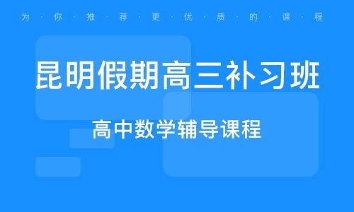 高中地理辅导今日头条,今日头条带你轻松掌握地理知识