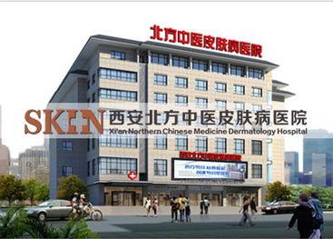 网红西安医院排名第几,揭秘热门医院榜单排行