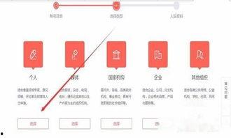 头条修改不推荐的文章,为何这些文章在头条上被不推荐？揭秘背后原因