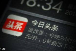 头条什么内容算原创内容,如何打造独树一帜的原创文章