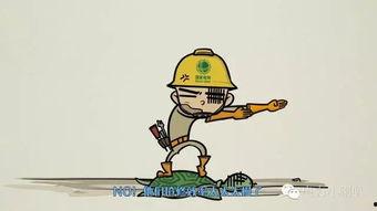 吃瓜群众no.12,探寻网络热议背后的真相