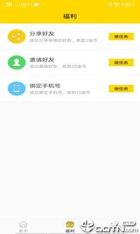 头条生活日记怎么拍照,头条日记中的摄影艺术