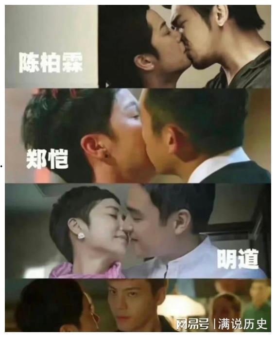 男糟蹋明星,男星如何糟蹋明星形象